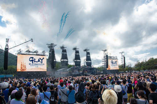 2018年夏、GLAY緑の島ライブ＆街角レポート | 特集一覧 | はこぶら