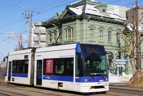 函館の路面電車、「開業百年」の歩み | 特集一覧 | はこぶら