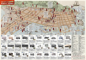 函館古地図マップで、明治の町並みを巡る | 特集一覧 | はこぶら