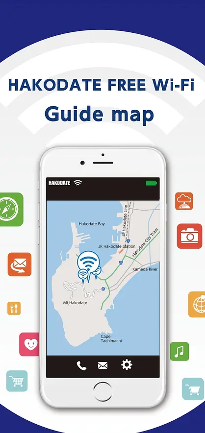 HAKODATE FREE Wi-Fi ガイドマップ