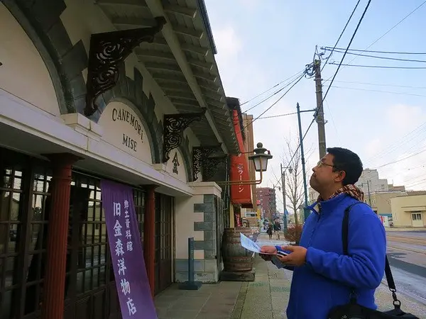 気になるテーマで、函館・博物館めぐり