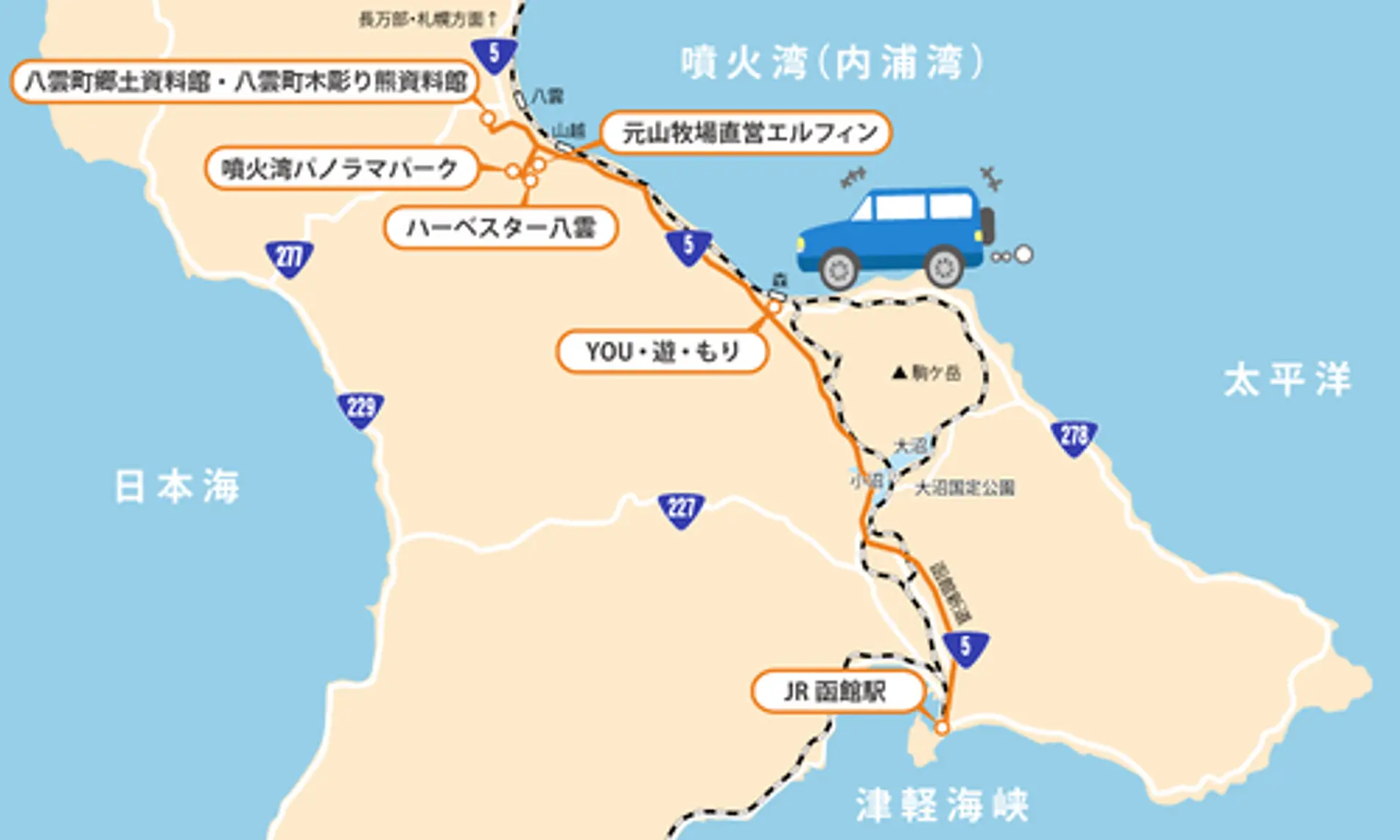 drivemap-yakumo04-thumb-500x300-29852.png