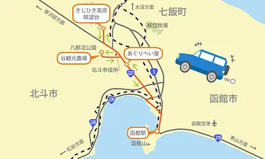 畑の恵みと絶景を満喫、きじひき高原ドライブ