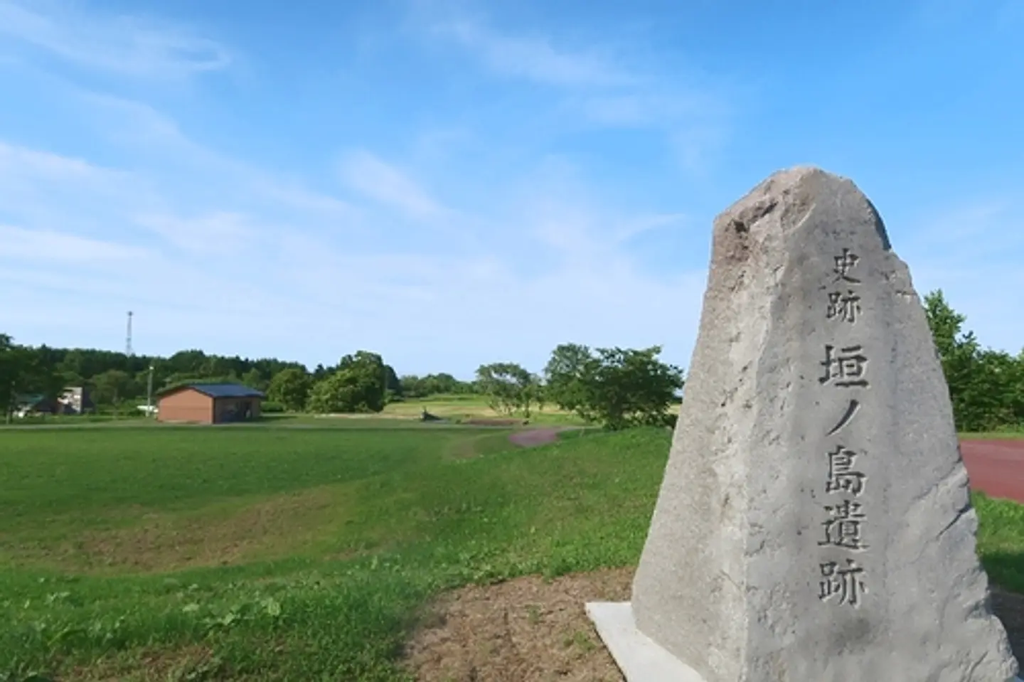 縄文文化交流センター&垣ノ島遺跡、アクセスガイド