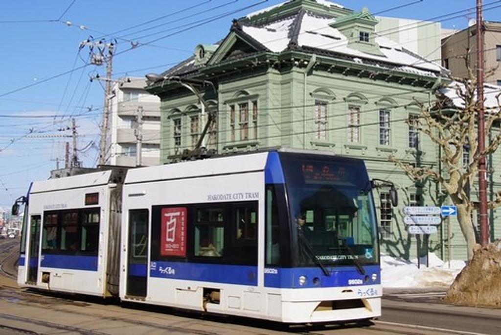 函館の路面電車、「開業百年」の歩み | 特集一覧 | はこぶら