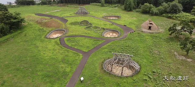 世界文化遺産「北海道・北東北の縄文遺跡群」函館の縄文関連情報