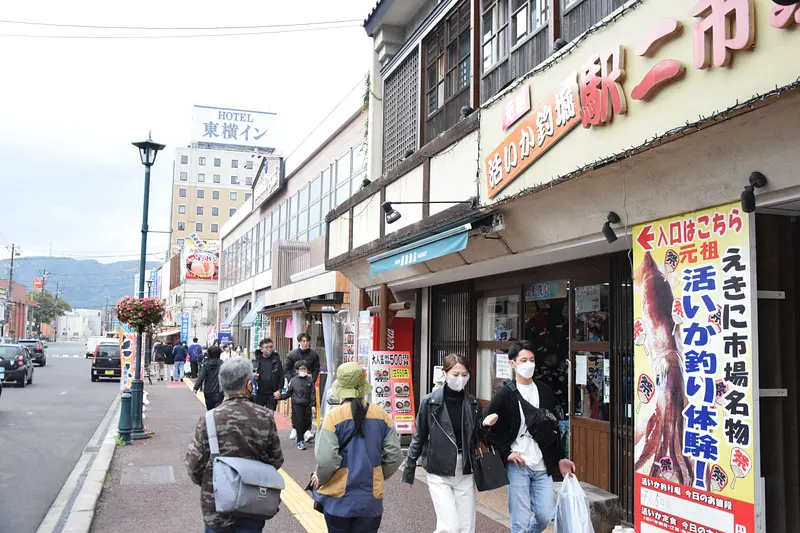 ※函館新聞提供※駅二市場外観.jpg