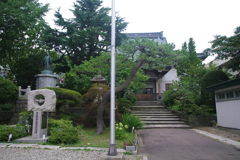 ※函新撮影※実行寺2.jpg