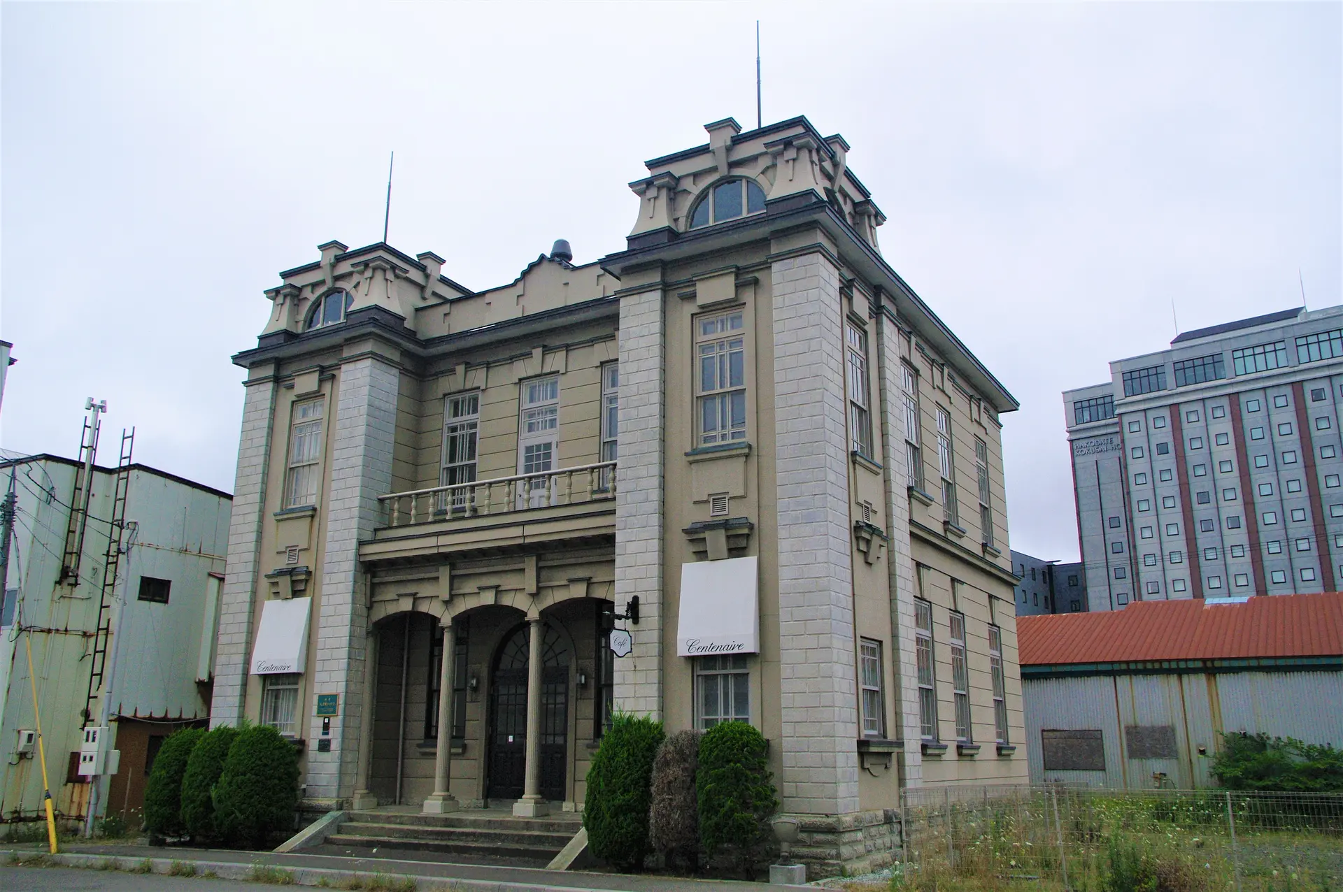 ※函新撮影※大手町ハウス函館.jpg