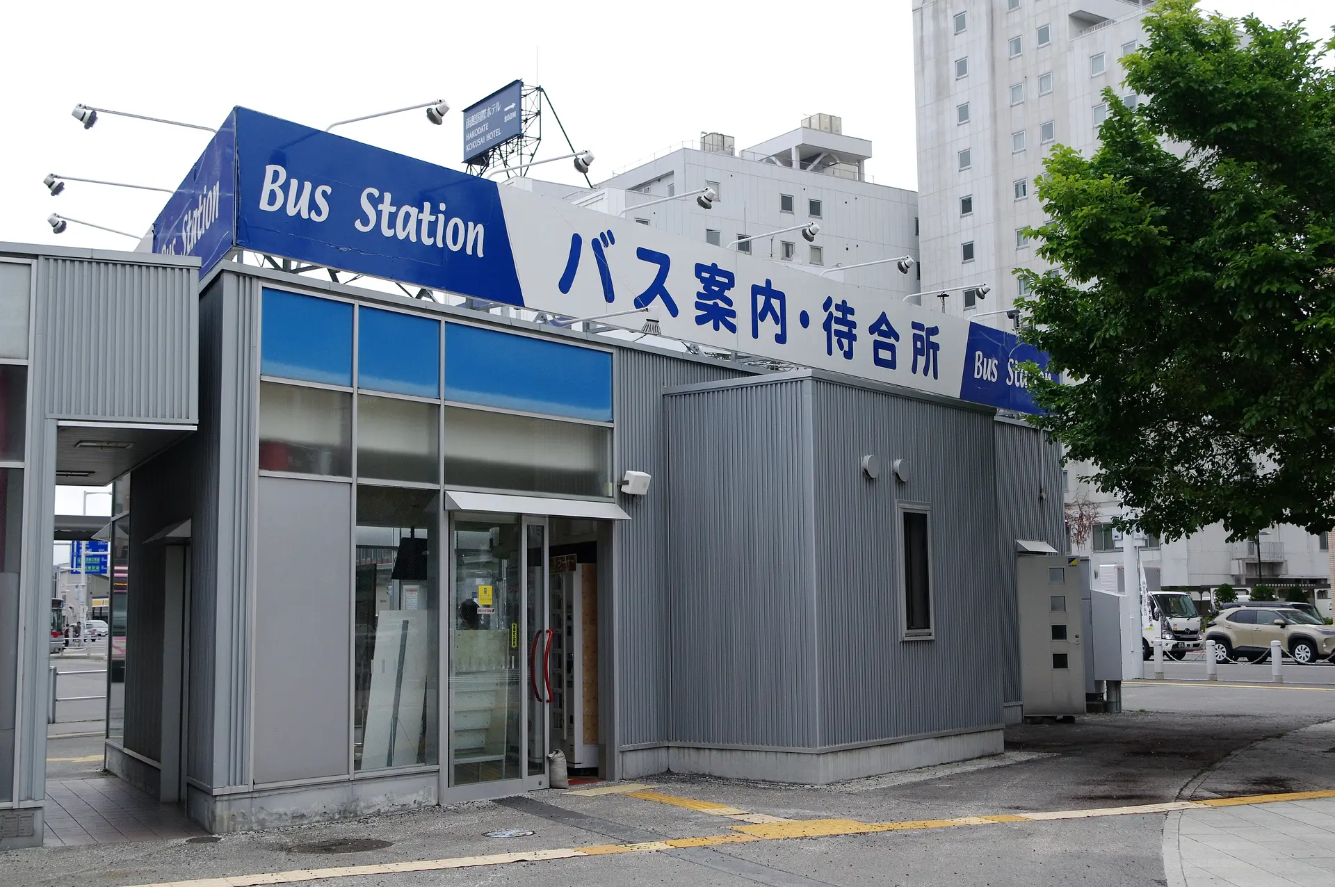 函館 駅 バス