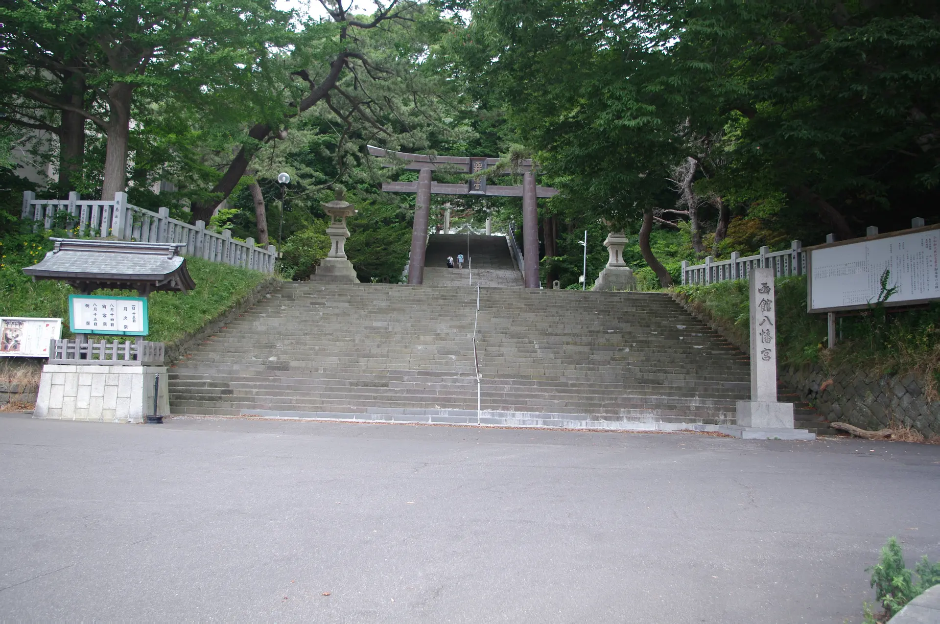 ※函新撮影※函館八幡宮2.jpg