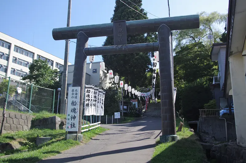 ※函新撮影※船魂神社2.jpg