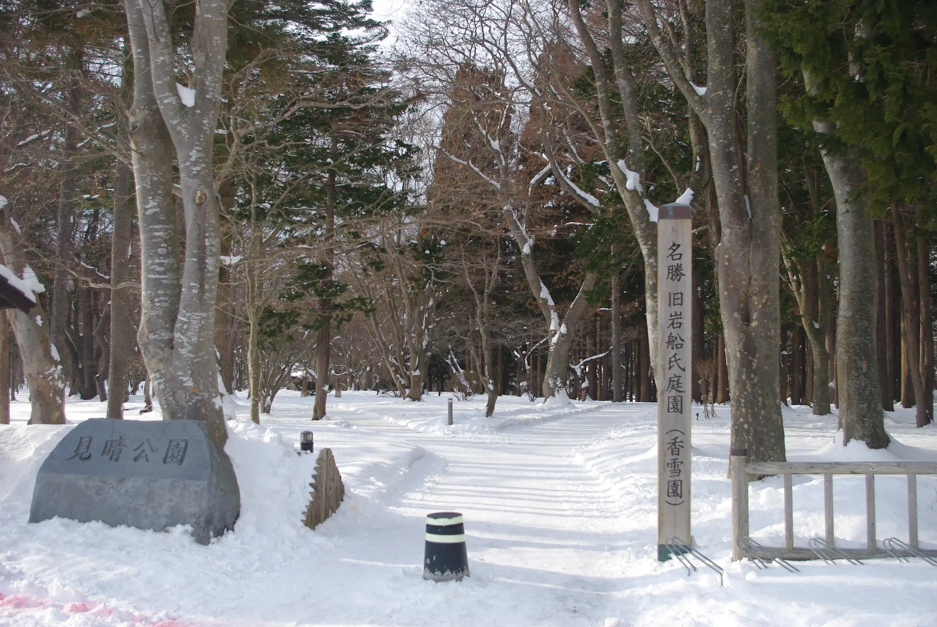 ※函館新聞社撮影※香雪園01.JPG