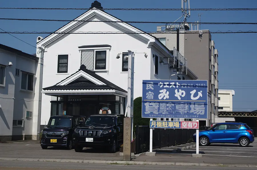 高田屋本店跡