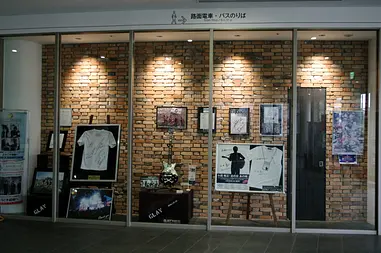 ※函館新聞社撮影※函館アリーナ展示スペース.JPG