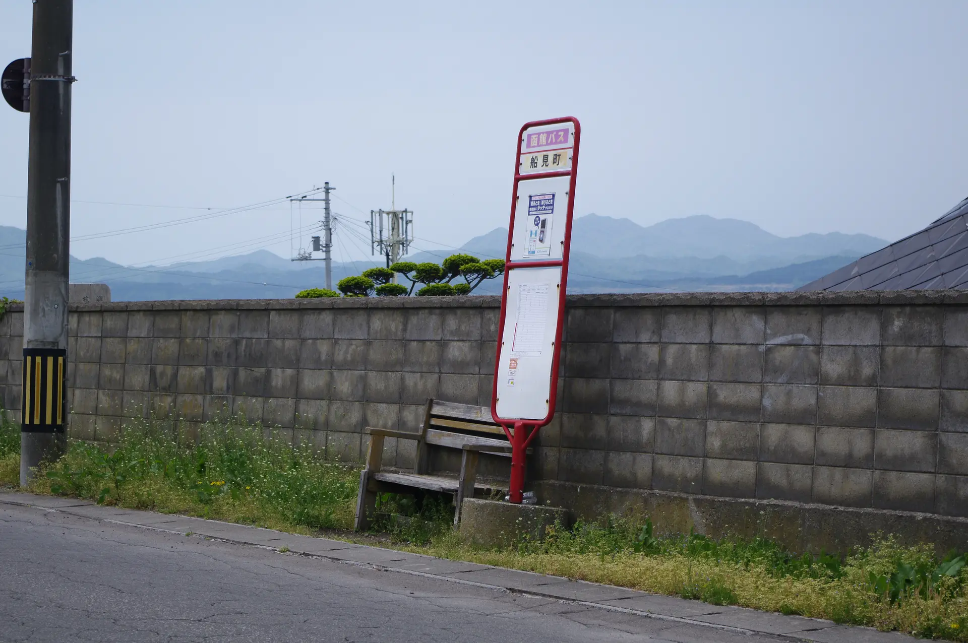 ※函館新聞社撮影※船見町バス停.JPG