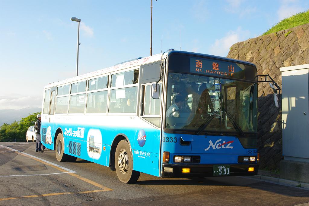 函館 山 登山 バス 時刻 表 セール