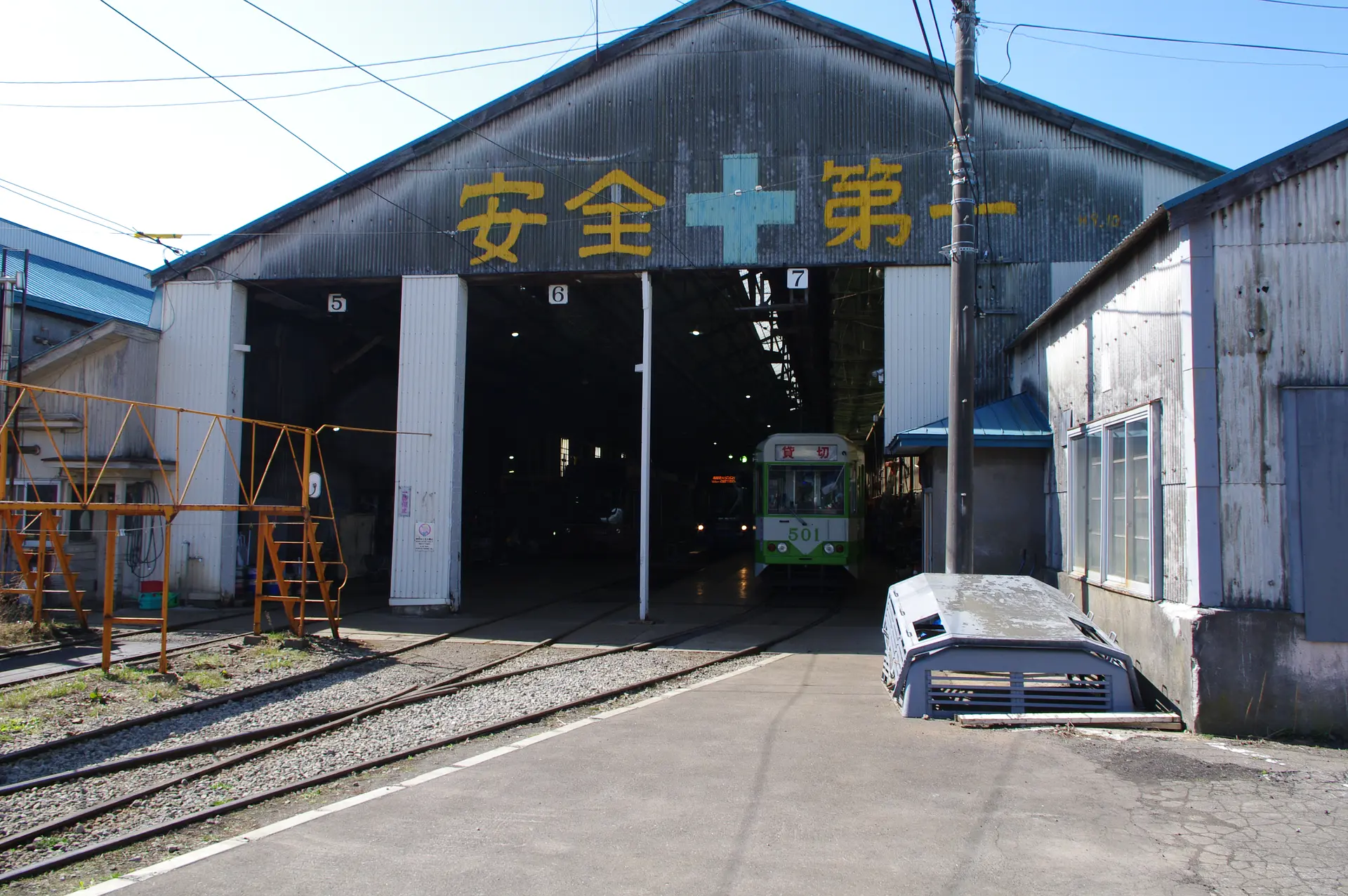 ※函館新聞社撮影※駒場車庫.JPG