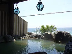 湯元 漁火館