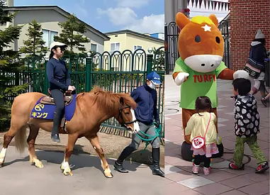 競馬場オータムパーク.jpg