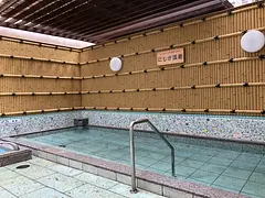 にしき温泉