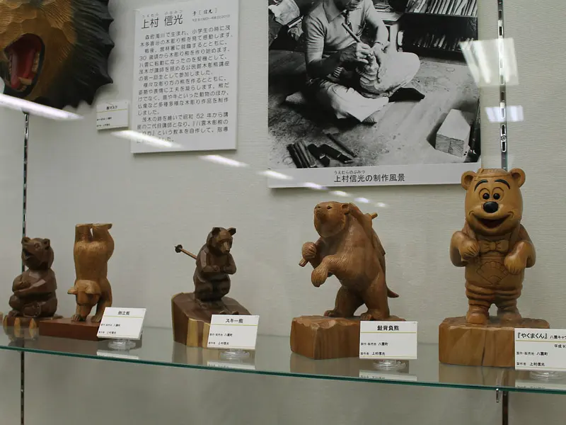 八雲町郷土資料館・八雲町木彫り熊資料館 | スポット一覧 | はこぶら