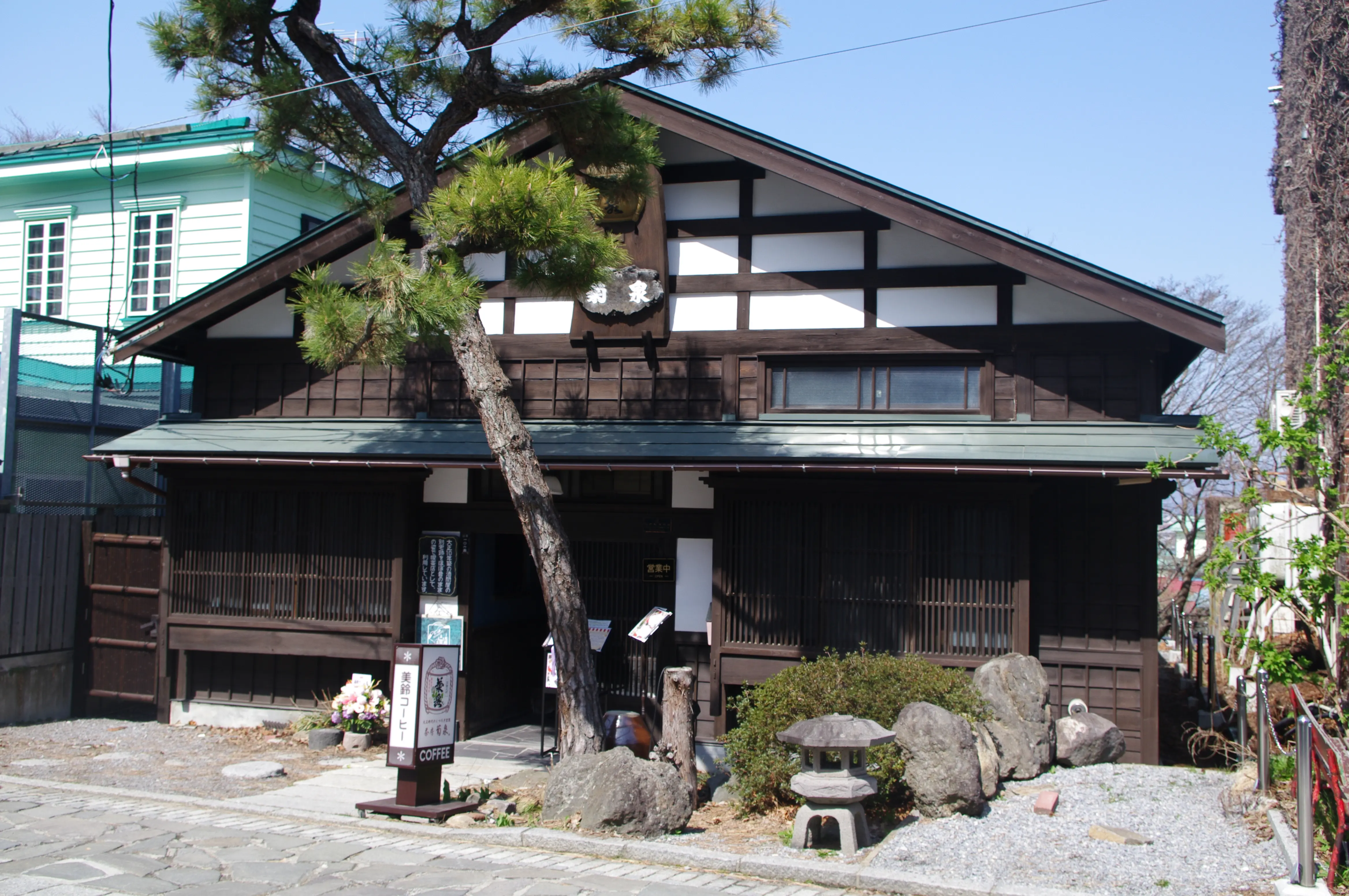 函館市制施行から100年、函館レトロを満喫する旅 | 特集一覧 | はこぶら