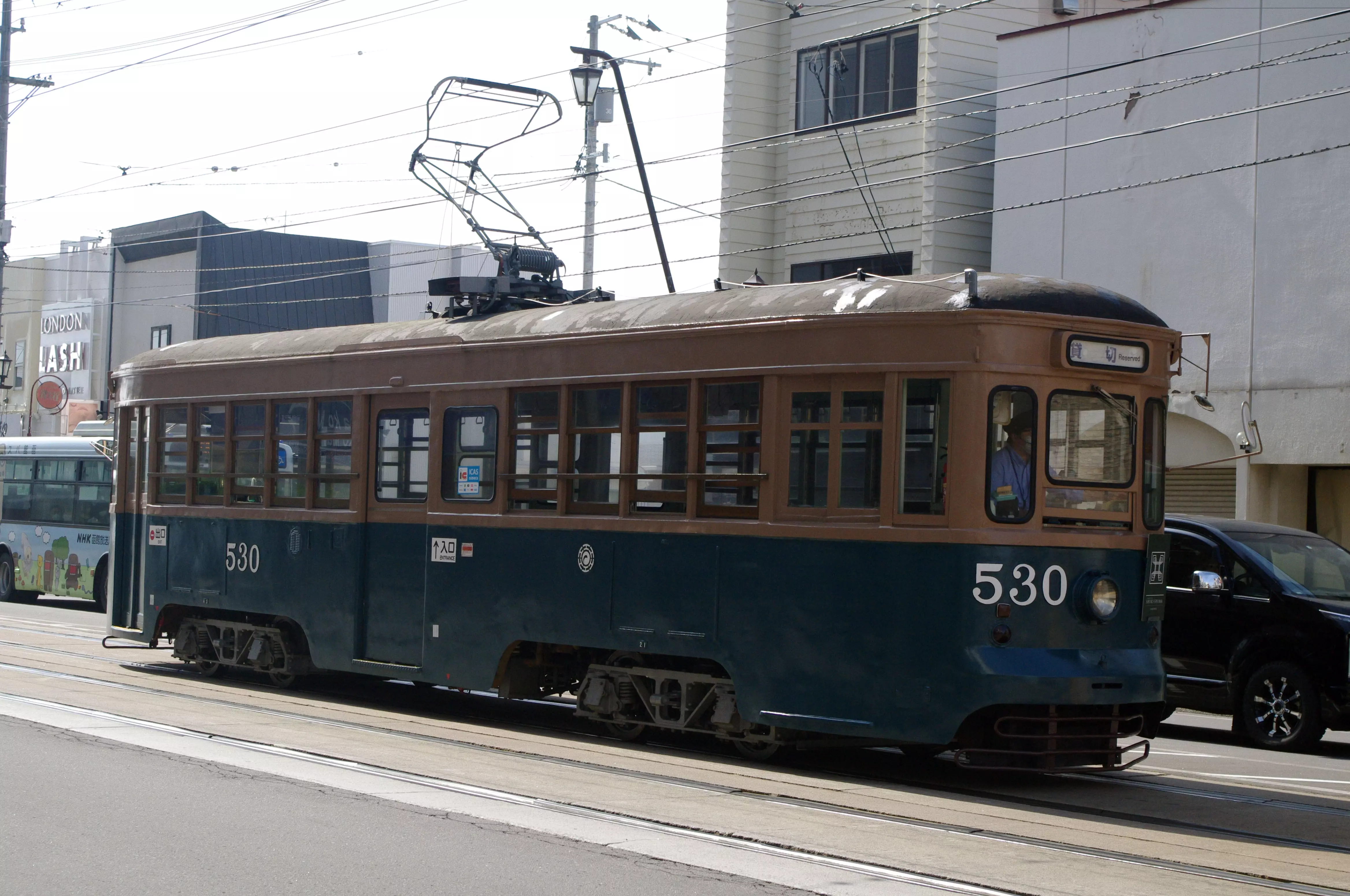 ロケやイベント、雪の日にも大活躍、レトロ市電530号 | 特集一覧