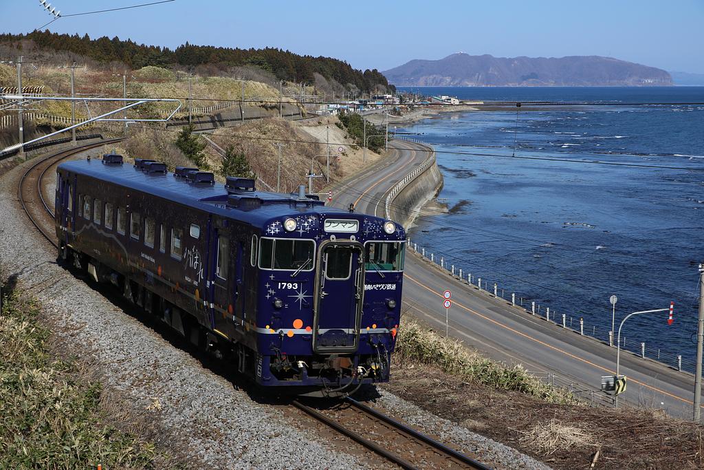 おすすめ体験プログラム＞「ながまれ海峡号」で行くゆったりのんびり旅 | 特集一覧 | はこぶら